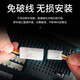 Beijing Shield is suitable for Dongfeng Peugeot 408/508/308/4008/5008 720 degree 360 panoramic image system. 24 25 26 Peugeot 308 360 panoramic 5D. All car 360 degree surround view dash recorder reverse high definition