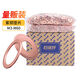 Bairite copper pad marine table seal pad copper round screw metal flat washer M3M6M8M10M48 M10*18*2 points 0100 pieces