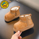 G.duck little yellow duck children's fashion snow boots for baby girls, plus velvet and thickening, winter soft-soled cotton shoes for boys, cold-resistant boots 1, brown, velvet and thickening, warm and cold-resistant 24, inner length 15cm