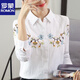ROMON cotton embroidered shirt 2026 spring and summer new white versatile top embroidered temperament long-sleeved shirt for women white S recommended 75-95Jin Jin equals 0.5 kg