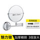Bathroom mirror without punching, hotel powder room wall-mounted 5x telescopic folding double-sided dressing mirror, thickened fine copper 6 inches, charming silver, 3x screws + liquid-free nails