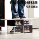 Qi Yuemang Shoe Box Acrylic Transparent AJ Sneaker Storage Box Magnetic Folding Plastic Shoe Cabinet Dormitory Space-Saving Artifact C Short Transparent Front Opening Shoe Box 8 Pack_ 25*33.5*14cm 0x0x0cm