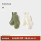 Babylove baby socks spring and autumn baby foot socks sets solid color versatile mid-calf socks high elasticity 2 pairs