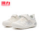 Pull back children's shoes children's low-top sports shoes 2026 spring new fashion girls running shoes princess love shoes beige 34 inner length about 22cm