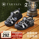 Terranis summer children's sandals for boys and girls, toe-toe toddler shoes, baby outdoor beach shoes, black/grey size 22
