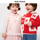 MiniPeace children's clothing for girls and toddlers F4FAG1124 Beauty Pink 90