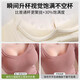 Yalu Lace Underwear Women's Small Breast Gathering, Showing Enlargement, Secondary Breasts Anti-sagging, No Wire-Ring Soft Support Sexy Bra, Liquid Skin Foundation 80B =36AB/Recommended 105-120Jin Jin is equal to 0.5kg (approximately 1.5cm)
