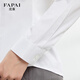 French style no-iron anti-wrinkle four-season V-neck shirt women's long-sleeved shirt skin-friendly pure cotton shirt white 42