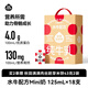 Grandma Liu next door fresh date buffalo formula pure milk Mini milk 125ml*18 boxes of children's milk breakfast New Year's gift