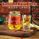 Changbai Mountain specialty ginseng and wolfberry wine ginseng gift box health tonic wine 52 degrees 150mL 4 bottles