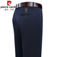 
Pierre cardin casual pants men's thin high elastic summer business suit pants men's non-iron straight-leg men's ice silk long pants men 9853 black 31 [2.4 feet/80C waist circumference]