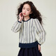 Princess Yuanyuan Retro Striped Shirt Girls' Lace Spliced Shirt Spring and Autumn Children's French Puff Sleeve Bottoming Top