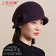 Shanghai Story pure wool hat for women in autumn and winter thickened warm woolen hat retro classic long short brim small hat simple bow fashion versatile SSS22MZ17 Violet