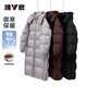 Yalu High Filled Down 288g 2025 Winter New Heat Storage Down Jacket Men's Over-the-Knee Large Quilt Warm Extreme Cold Jacket Black S Recommended 80-100Jin Jin is equal to 0.5 kg