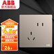 ABB switch socket panel Xuanzhi series gold frameless type 86 household power supply five-hole socket