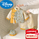 Disney (Disney) baby winter two-piece suit baby new Chinese style Tang suit thickened 100-day one-year-old dress festive outing and New Year greetings pink two-piece suit + hat 80cm