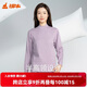 Tongniu Youfang Cotton Men's and Women's Autumn Clothes Autumn and Winter Couple's Bottoming Shirt Women - Xia Gray Purple (Half Turtle Collar) L (170/95)