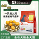 Fresh meat squab freeze-dried grain-free baked dog food for puppies, small dogs and adult dog food to gain weight Fresh meat squab pure food without freeze-drying 10Jin Jin is equal to 0.5kg, the first choice for repurchase
