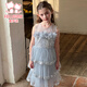 Fuluomi Fuluomi girls princess dress summer new children's sweet sequined mesh dress gray 110