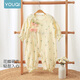 Youqi baby clothes for girls, spring long-sleeved onesies for girls, early spring pre-opening clothes for going out, sweet and versatile rompers