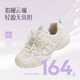 Tongmeng Sunny Girls' Sports Shoes 2026 New Children's Casual Shoes Spring Girls' Moral Training Shoes Western Style Soft Bottom