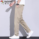 Woodpecker (TUCANO) Casual Pants Men's Pants Spring and Summer Men's Business Straight Small Suit Pants Men's Loose Pants Khaki 31