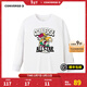 Converse children's long-sleeved T-shirt autumn new medium and large children's soft skin-friendly tops and bottoming shirts casual pure white 110/52 recommended height 98-104cm