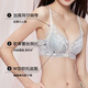Seven-color lace underwear for women with small breasts, anti-sagging, side breasts, French style sexy wire-free bra