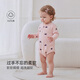 Babylove spun soft and woven soft baby girl spring and autumn pure cotton clothes infant triangle harem crawling clothes
