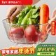 Meal General Vegetable Wash Basket Drain Basket Household Large Capacity Stainless Steel Sink Dish Basin Kitchen Fruit Basket Sink Drainage Net