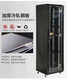 Thickened totem model 1 meter 1.2 meters 1.6 meters 1.8 meters 42U server cabinet computer room server weak current chassis. Flagship 15U cabinet height 800 width 600 depth 600 0x0x0cm