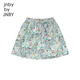 Jnby by JNBY New Jiangnan Buyi Children's Clothing Short Waist Skirt 26 Spring Girls 1Q3D13730 347/Green 130cm