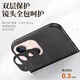 mlnew 苹果iPhone13Mini镜头全包手机壳苹果13mini保护壳小羊皮手机套A2629防摔保护套防滑 【琥珀棕】配全屏高清钢化膜