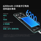 Xiaomi (MI) Redmi Note14pro + 5G Phone Mobile Subvention National Redmi King Kong Architecture IP68 IP68 IP68 Batterie 6200mAh 1,5k Écran brillant High-Gloss Dark 16 Go + 512 Go