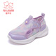 Fuluo Mi children's sports mesh shoes autumn breathable mesh shoes for boys and girls casual shoes beach shoes running shoes students purple 28