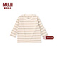 MUJI baby Tianzhu weaving round neck long-sleeved T-shirt bottoming shirt children's clothing spring 26 primary color pattern 90 /52A