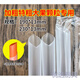 Chuge high-quality disposable thickened pearl milk tea straws, 100 individually packaged, 13mm thick, 19cm long, 23cm transparent (190*13mm)