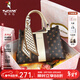 Woodpecker (TUCANO) women's bag 2026 new handbag high-end printed large capacity shoulder crossbody bag Valentine's Day birthday gift high-end coffee-gift box style for mom