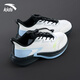 ANTA Children's Sports Shoes for Men and Older Children 2026 Spring and Autumn New Model Densified Mesh Breathable Shock-Absorbing Buckle One-Piece Running Shoes Papery White/Dust Blue/Silver 33 Foot Length 20.5cm