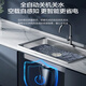Haier Vollautomatisch intelligenter Müllabsisströsser Küche Abfall Mahlzeiten Haushaltsnahrungsmittel Crusher LD880-Z1