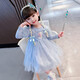 Girls' skirts spring and autumn children's summer dresses 2025 new spring clothes baby girls fashionable Elsa princess skirt pink 120 cm