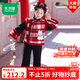 Wooden wooden house Hanfu girls New Year's greetings clothes New Year's wear children's new Chinese suit winter 2026 new style medium and large children warm plus velvet picture color 100 suitable for height 90-100cm age 3-4 years old