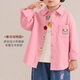 Om Bear Om Bear Girls Spring and Autumn Shirt 2026 New Baby Style Cotton Jacket Long Sleeve Children's Spring Shirt Pink 100 100cm