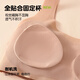 Hangpai invisible seamless sports bra for developing girls, liquid foundation color + liquid foundation color + liquid foundation color M