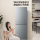 Hualing Refrigerator 188 produced by Midea Double-door two-door household appliance refrigerator small home rental room first-class energy efficiency energy-saving bass refrigeration small refrigerator HR-188