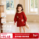 Om Bear Girls Dress Spring and Autumn 2025 New Baby Girl Autumn Style Great-looking One-Year-Old Dress Children's Clothing Autumn Skirt Red 80 80cm