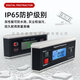 Digital angle meter, electronic inclinometer, high-precision angle ruler, magnetic angle meter, large screen waterproof angle DL1903 large screen angle meter