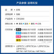 
Color CRG069 toner cartridges are suitable for Canon LBP673Cdn 674Cx MF756Cx 752Cdw printer ink cartridge [with chip, standard version black] 069 toner cartridge/2100 pages