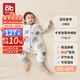 Aibedila baby sleeping bag for infants 0-6 months anti-kick quilt artifact baby 3-6 years old autumn winter spring summer children anti-jumping special price winter thickening 0-15 warm ginger Karodi Planet M (recommended height 80-95cm)
