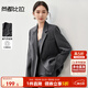 Shangdubila tailored peak lapel suit for women, autumn workplace commuting small suit, loose interview temperament shoulder pad jacket